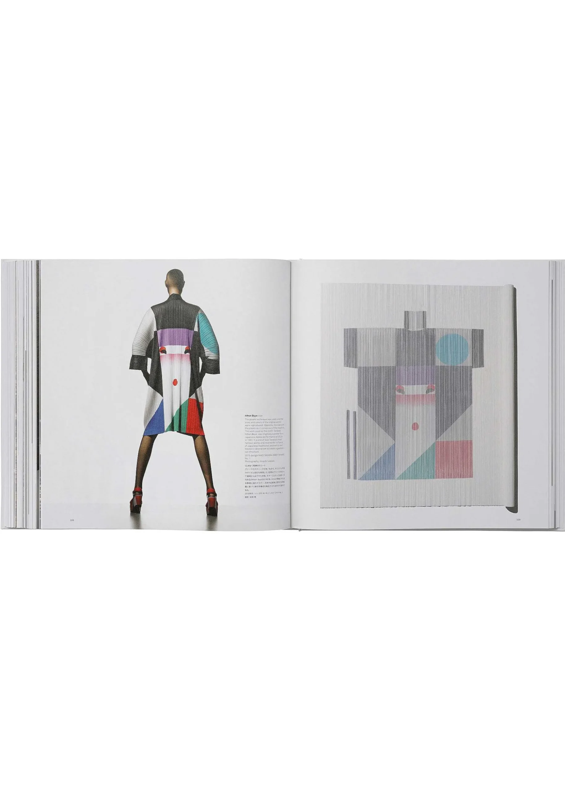 ISSEY MIYAKE Books| (Taschen) (No.01)