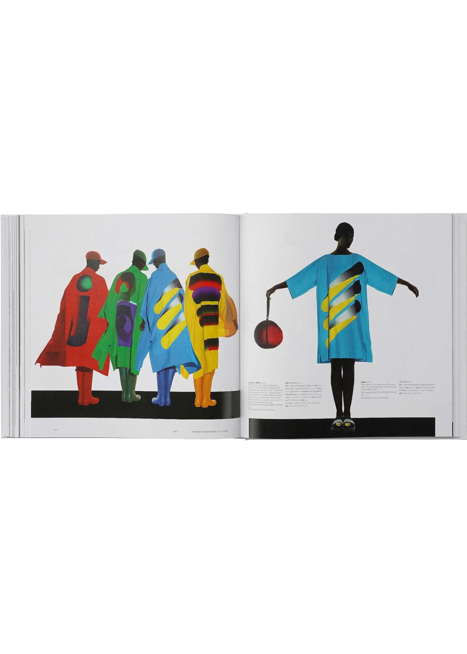 ISSEY MIYAKE Books| (Taschen) (No.01)