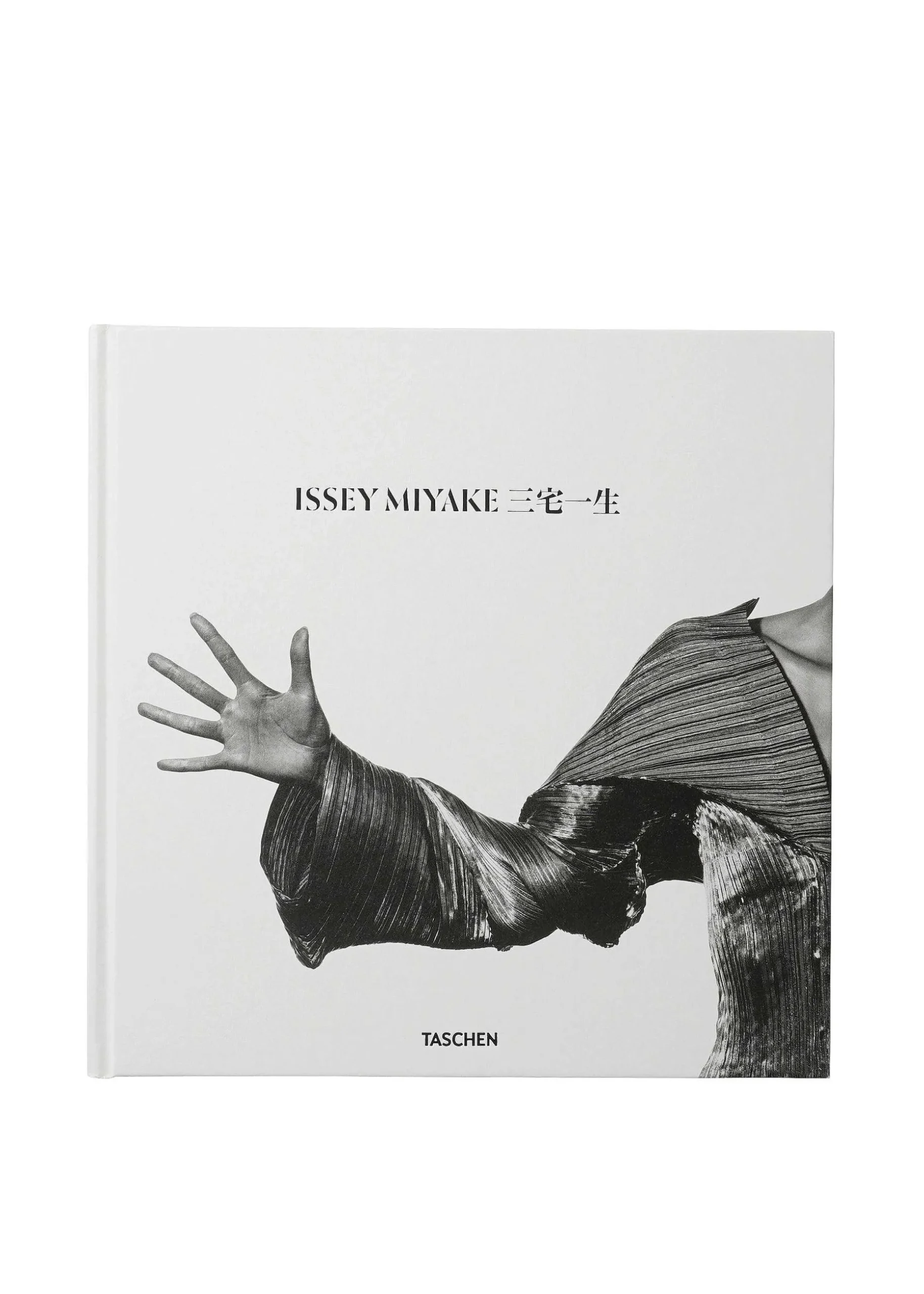 ISSEY MIYAKE Books| (Taschen) (No.01)