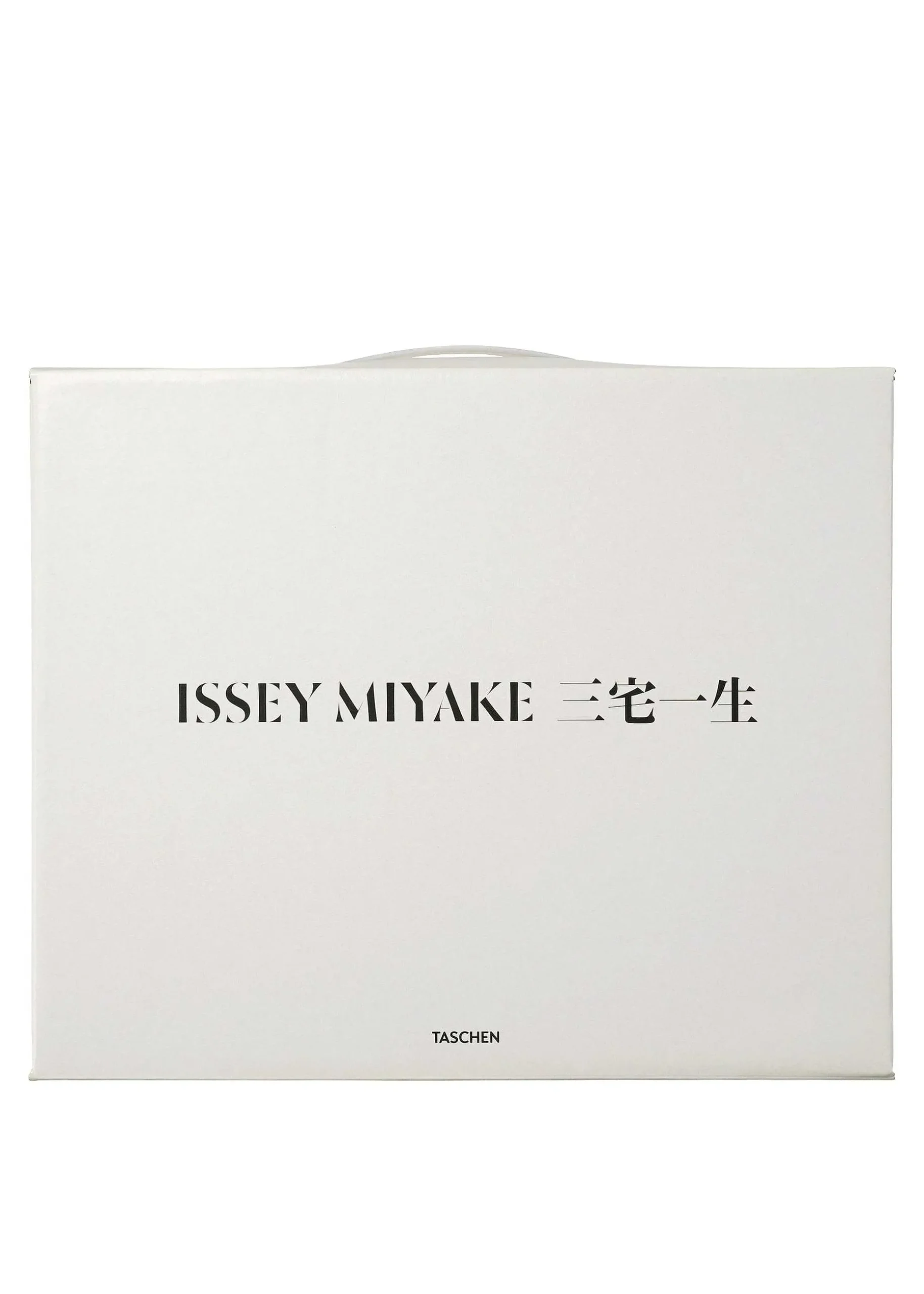 ISSEY MIYAKE Books| (Taschen) (No.01)